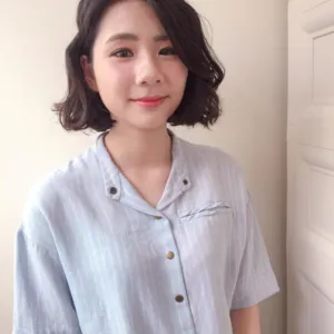 Shih han Lu